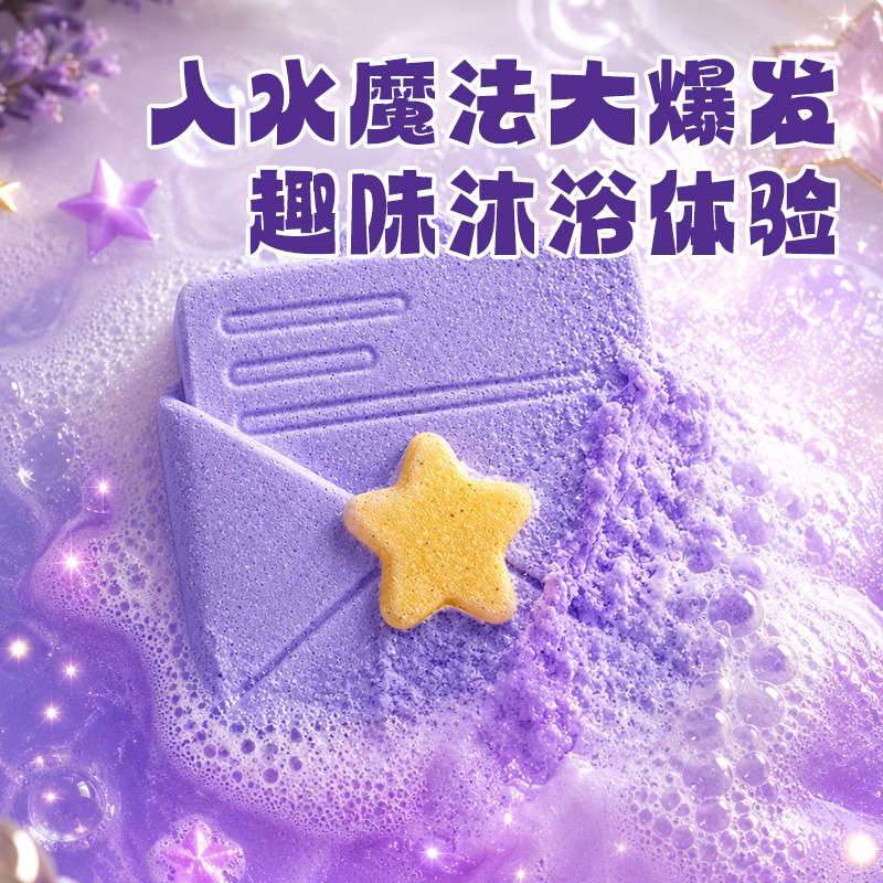 어린이 DIY 목욕 공예 세트 STEM 교육용 장난감  - Soap Making Diy Kit 리뷰 및 가격