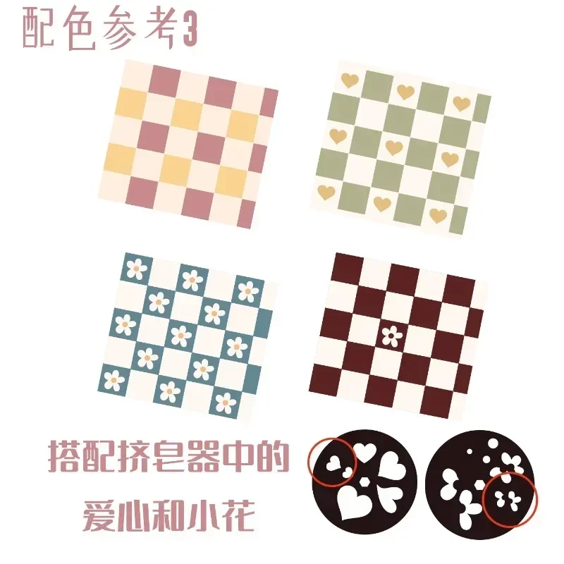 격자 디자인 수제 비누 만들기 아크릴 바닥 보드, 아크 - Soap Making Kit For Beginners 리뷰 및 가격