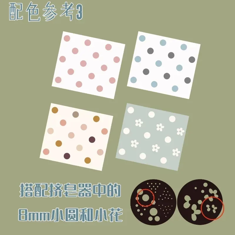 격자 디자인 수제 비누 만들기 아크릴 바닥 보드, 아크 - Soap Making Kit For Beginners 리뷰 및 가격